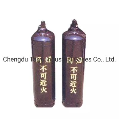 Fornitura di gas refrigerante di alta qualità C3h6 propilene liquido